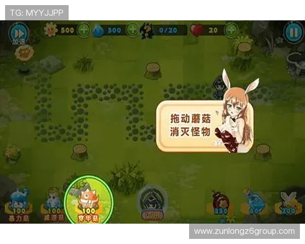 九游娱乐app登录后如何修改个人信息操作步骤指南 九游娱乐app登录后如何修改个人信息操作步骤指南