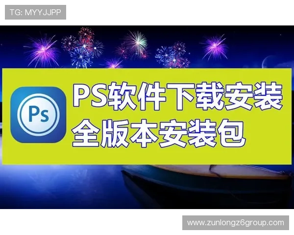 凯时旗舰厅客户端：最新版本下载与安装指南详解
