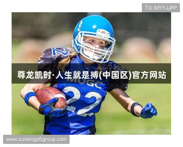 尊龙凯时人生就是搏ag:用勇气和智慧书写属于自己的精彩人生 尊龙凯时人生就是搏ag:用勇气和智慧书写属于自己的精彩人生