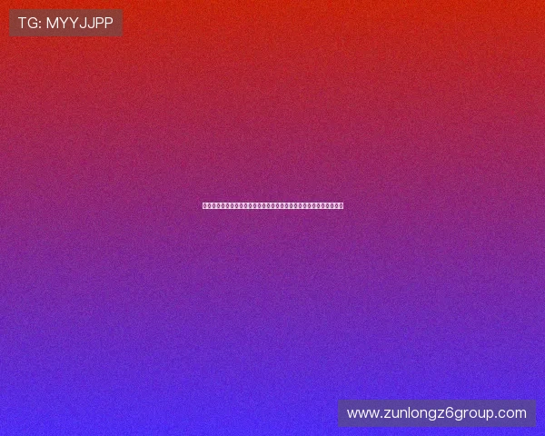 尊龙游戏旗舰厅官网入口：便捷快速的登录方式助你轻松开启游戏之旅