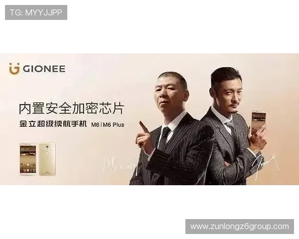 掌握尊龙凯时手机官方地址,享受流畅无阻的游戏乐趣 掌握尊龙凯时手机官方地址,享受流畅无阻的游戏乐趣