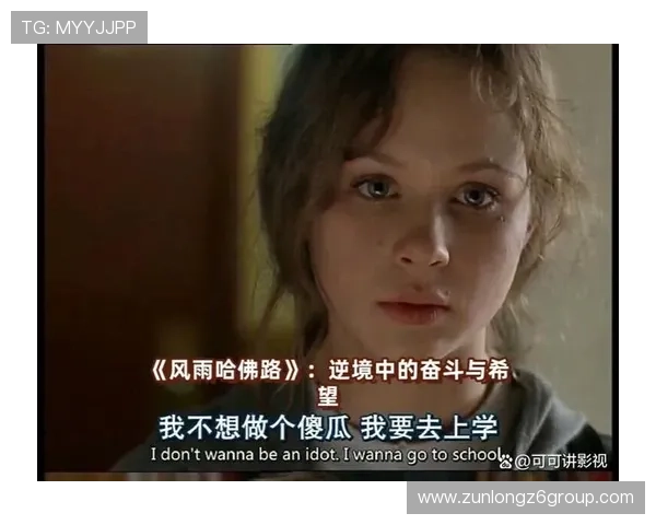 就是赢:勇敢面对挫折,人生的赢家必将闪耀光芒 就是赢:勇敢面对挫折,人生的赢家必将闪耀光芒