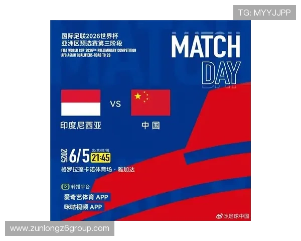 尊龙官方下载入口，提供多种版本选择确保用户体验最佳