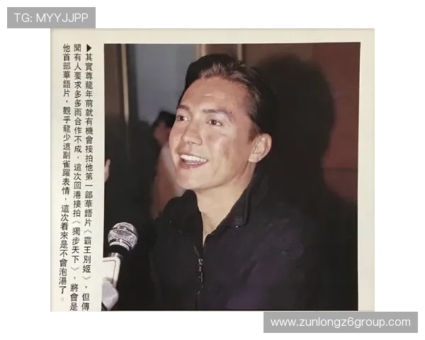 探索尊龙真人平台中的热门游戏,尽享无与伦比的乐趣 探索尊龙真人平台中的热门游戏,尽享无与伦比的乐趣