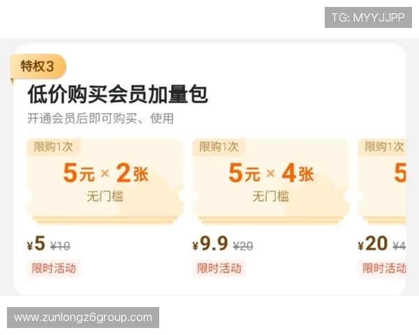 z6com尊龙凯时百家乐常见故障排查与技术支持联系方式