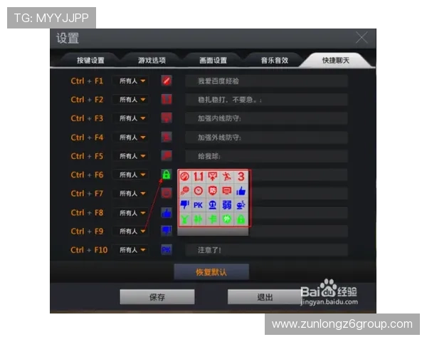 凯时KS娱乐官网注册流程详解,快速便捷开启您的精彩游戏之旅 凯时KS娱乐官网注册流程详解,快速便捷开启您的精彩游戏之旅