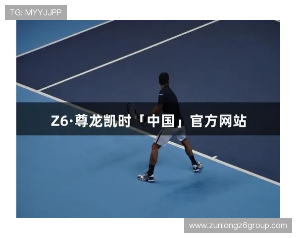 尊龙凯时在线登录指南详细解析，帮助新手快速注册与顺利登录游戏账号