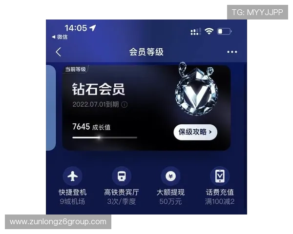尊龙凯时集团娱乐平台的充值提现流程详解及常见问题解决方案 尊龙凯时集团娱乐平台的充值提现流程详解及常见问题解决方案