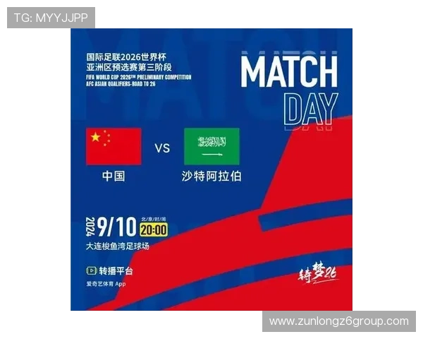 尊龙时凯时尚元素与游戏特色介绍在中国官网上获取最全面的品牌信息