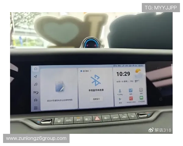 v体育电脑版官网最新版本下载安装指南，全面支持多平台畅享极致体育赛事体验