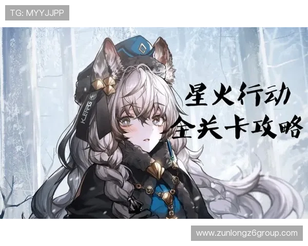 尊龙网页游戏攻略大全，助你轻松突破游戏难关快速升级