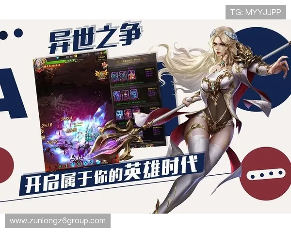 九游娱乐中国官网提供多样化的支付方式与安全保障确保交易顺畅无忧