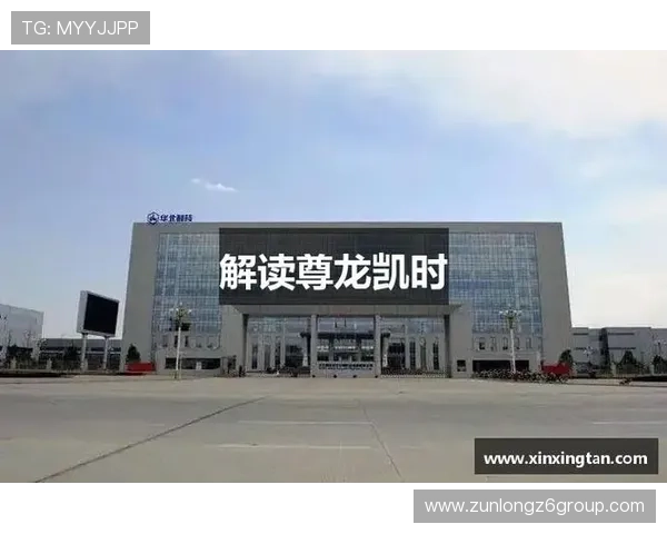 尊龙凯时体育平台最新安全保障措施全面解析助你安心畅享体育娱乐体验 尊龙凯时体育平台最新安全保障措施全面解析助你安心畅享体育娱乐体验