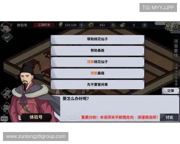 凯时客户端官网用户评价与口碑分析助你选择最优游戏体验 凯时客户端官网用户评价与口碑分析助你选择最优游戏体验