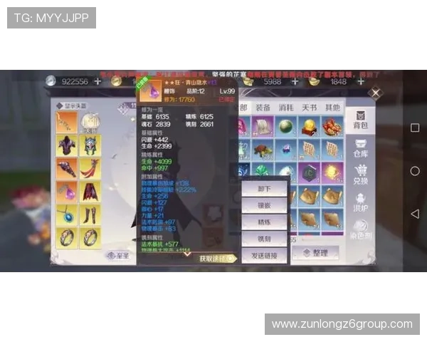 凯时真人国际游戏攻略与技巧分享助你轻松提升胜率与娱乐体验 凯时真人国际游戏攻略与技巧分享助你轻松提升胜率与娱乐体验