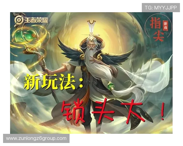 凯时尊龙游戏攻略大全,详细解析玩法技巧提升您的胜率 凯时尊龙游戏攻略大全,详细解析玩法技巧提升您的胜率