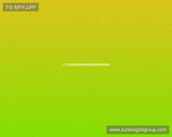 2026世界杯新西兰与比利时控球战术对比:战术布局与比赛影响解析 2026世界杯新西兰与比利时控球战术对比:战术布局与比赛影响解析