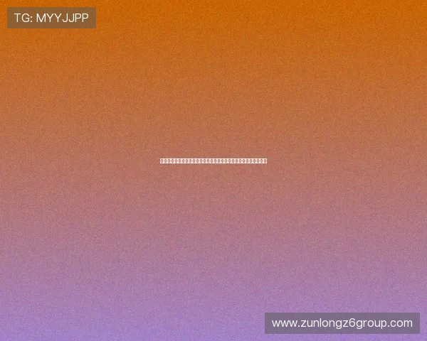 伊朗与埃及在世界杯小组赛中同分时的排名规则及实际应用案例分析 伊朗与埃及在世界杯小组赛中同分时的排名规则及实际应用案例分析