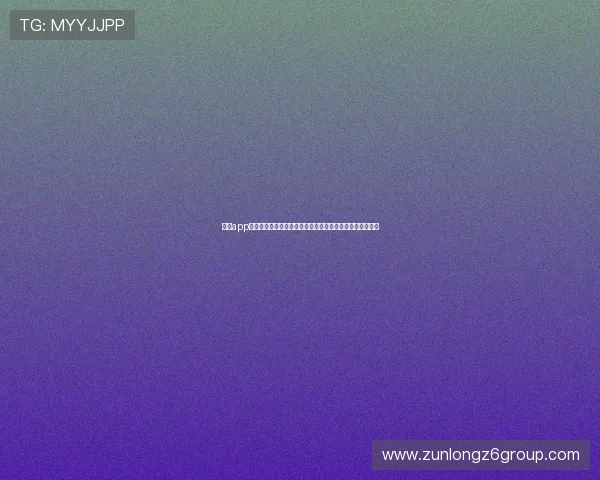 凯时app登录界面优化升级带来更流畅的用户体验提升游戏登录效率