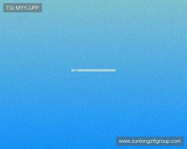 凯时KS平台网页版账号注册与登录流程详细步骤新手玩家必看 凯时KS平台网页版账号注册与登录流程详细步骤新手玩家必看