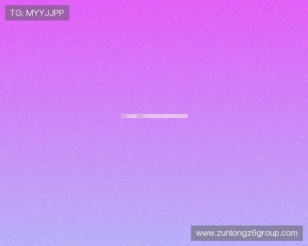 Z6就是博:Z6在未来发展中的潜力与行业影响力展望 Z6就是博:Z6在未来发展中的潜力与行业影响力展望